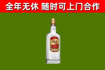 富锦烟酒回收尖庄酒.jpg